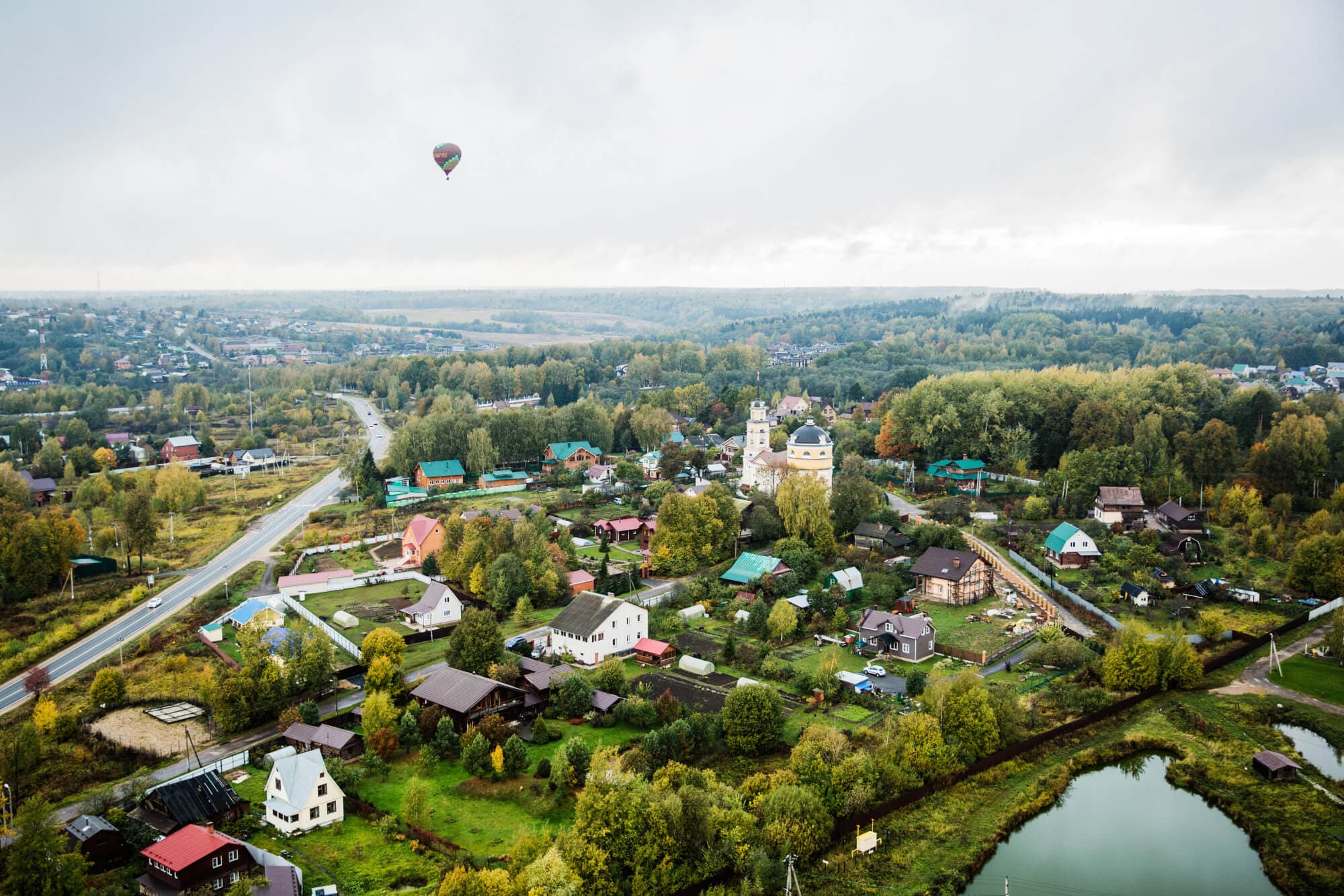 Serbia